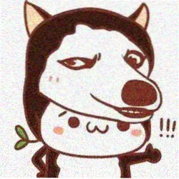 读者周三休载提醒我头像
